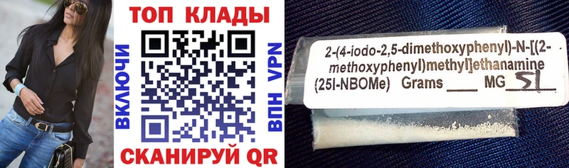 Купить MDMA  COCAIN  АМФ  Мефедрон  ГАШИШ  Ессентукская