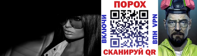 Amphetamine 98%  Купить где  Ессентукская 