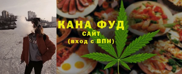 кристаллы Навашино