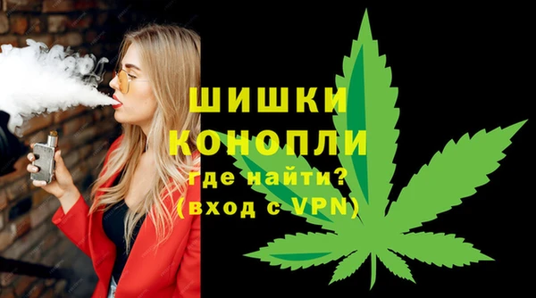 эйфоретик Наволоки