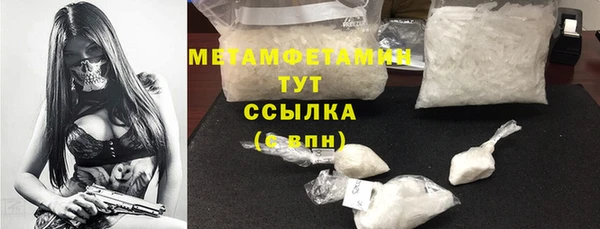 Альфа ПВП Надым