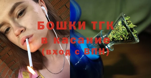 эйфоретик Наволоки