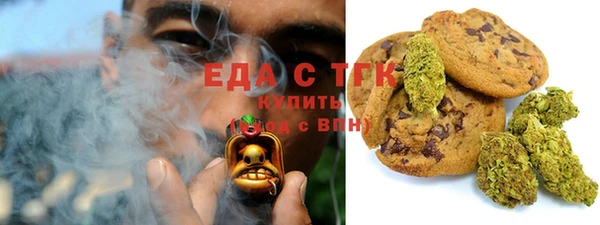 эйфоретик Наволоки