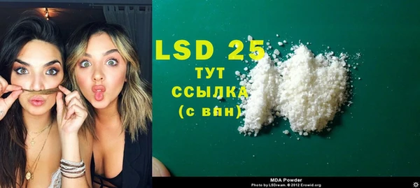 Альфа ПВП Надым