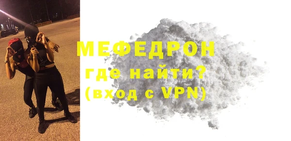 Альфа ПВП Надым