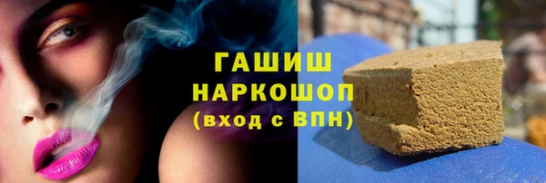 эйфоретик Наволоки