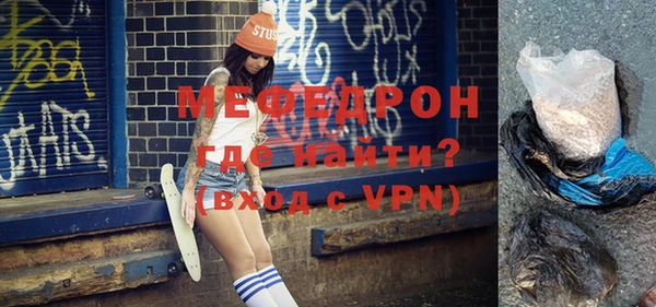 Альфа ПВП Надым