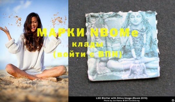 Альфа ПВП Надым