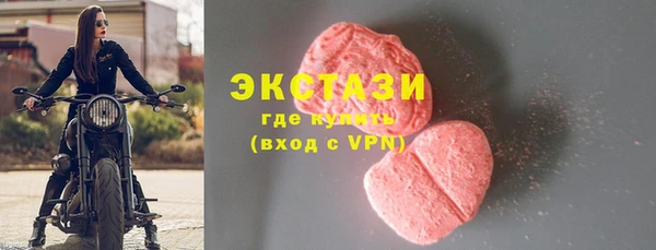 Альфа ПВП Надым