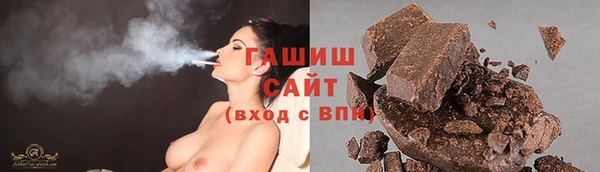 эйфоретик Наволоки