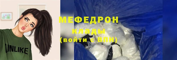 Альфа ПВП Надым