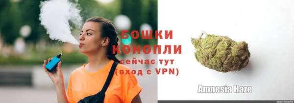 эйфоретик Наволоки