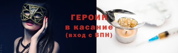 эйфоретик Наволоки