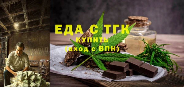 Альфа ПВП Надым