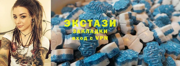 эйфоретик Наволоки