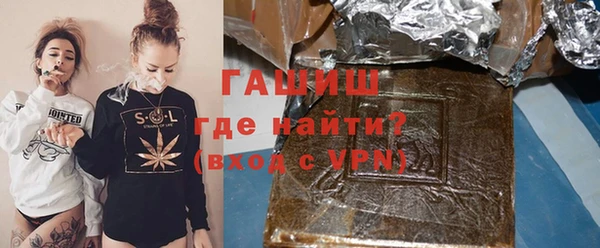 Альфа ПВП Надым