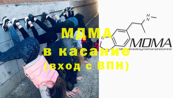 Альфа ПВП Надым