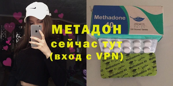 Альфа ПВП Надым