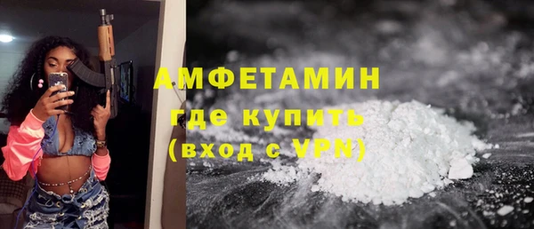 эйфоретик Наволоки